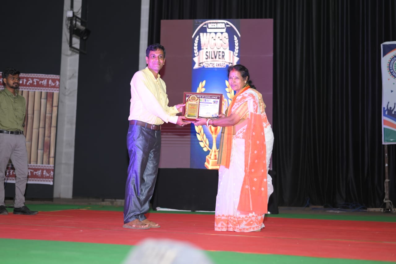 Award