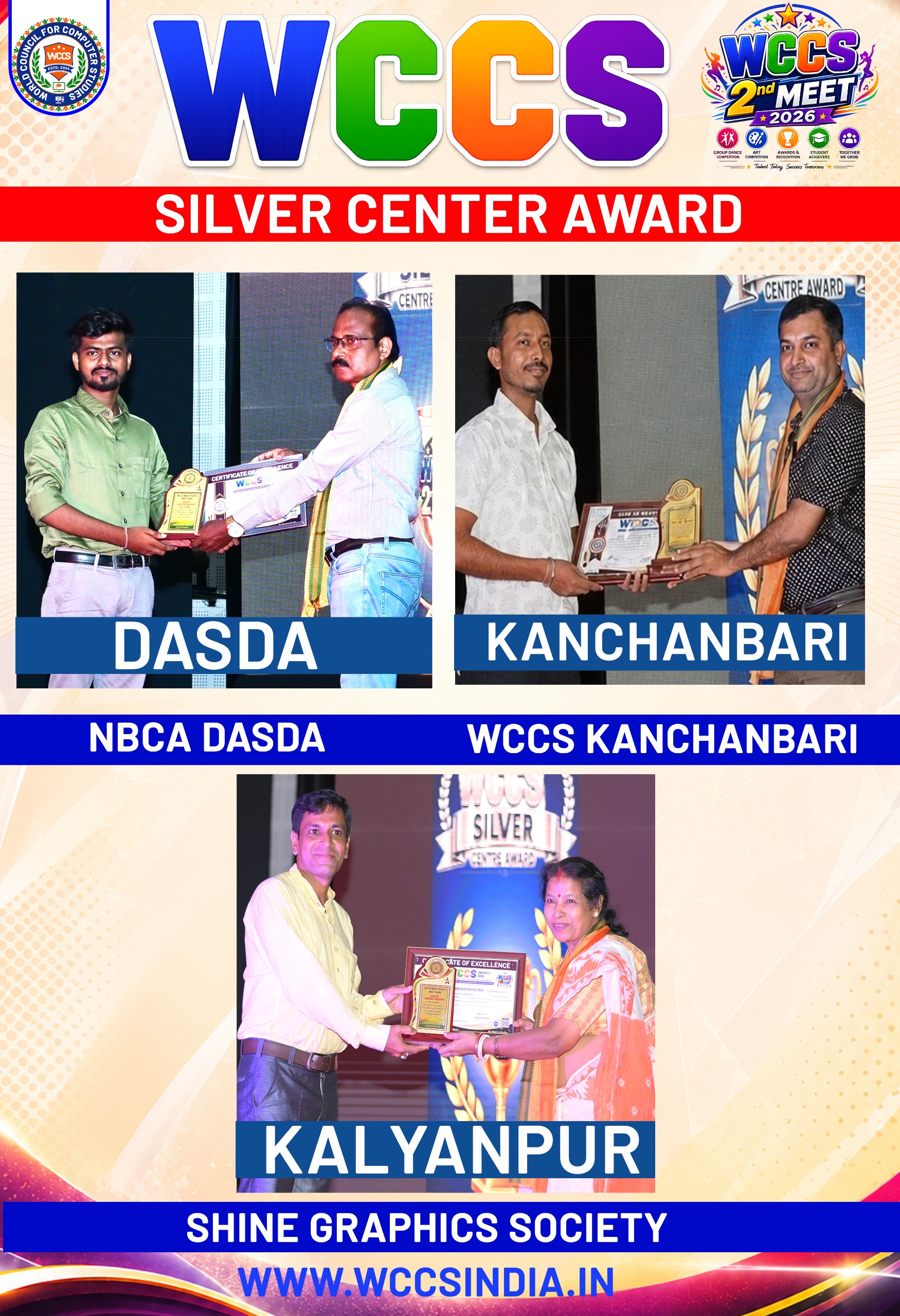 Award