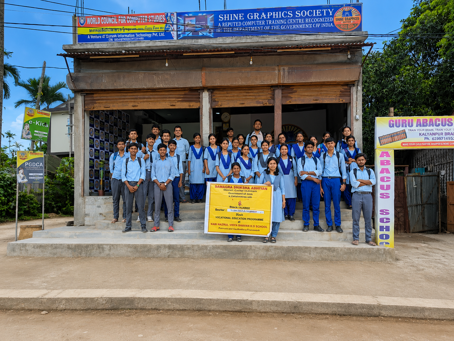 Student's Workshop